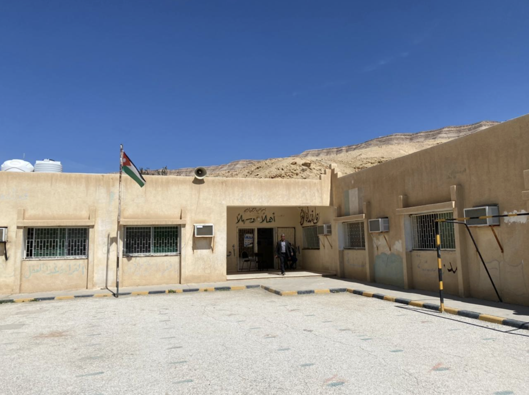رسالتنا